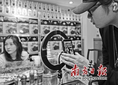 广货塑造崭新形象