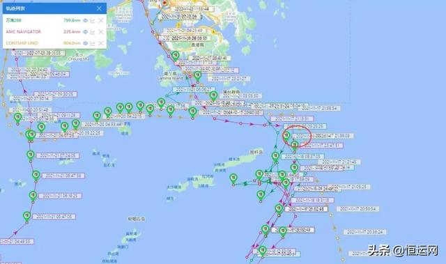 事故：万海一新船与一散装船相撞，受损严重，船期恐将延误