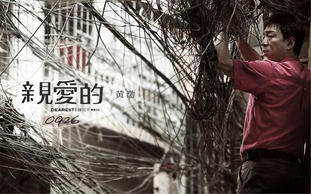 如果人贩子被抓到就判死刑，你支持吗？
