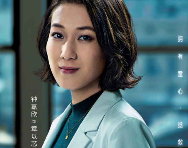 为请她拍戏，导演把整个剧组搬到她家附近，却从来没人说她耍大牌
