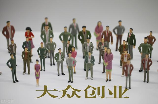 2020年中国创新全球第一，成功“突围”仍需有的放矢