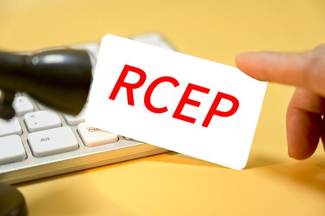 新澳两国完成核准，全球最大自由贸易协定明年元旦生效