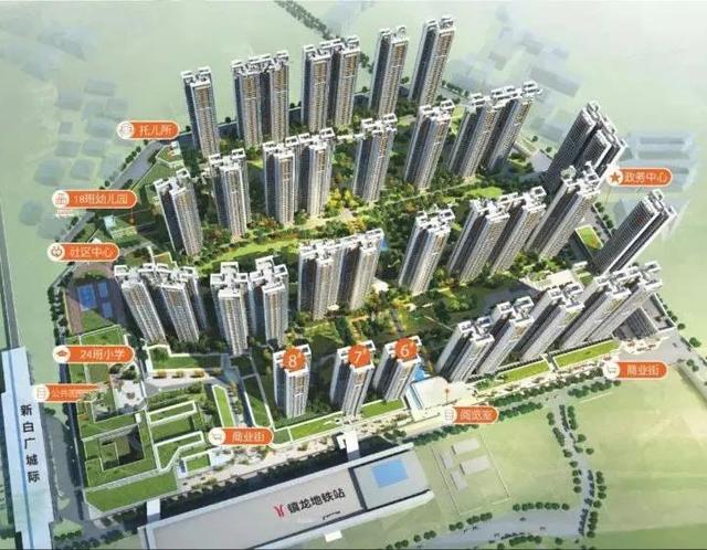 广州那么多TOD项目，哪个最有前景？