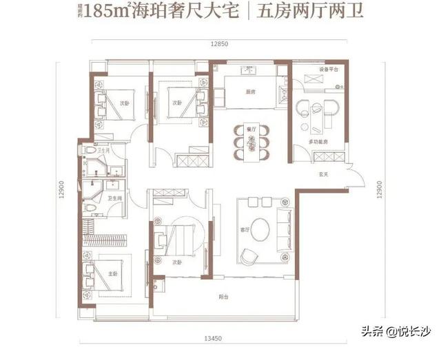 重塑国际化城市生活想象，梅溪湖一期红盘竟如此惊艳