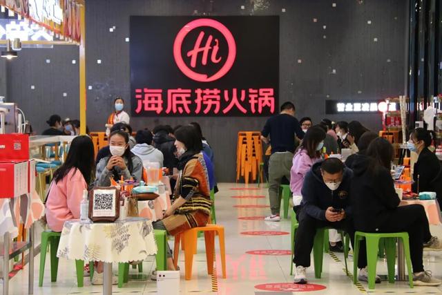 独家 | 海底捞回应关店300家：误判疫情形势，但不会裁员