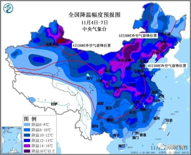 荥阳全市实行封闭管理/郑州一小学检出阳性4人/今起，外省入郑须提供核酸检测证明/郑州娱乐场所暂停营业