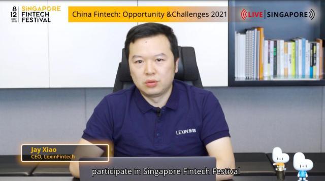 金融科技能力再受国际认可 乐信受邀参加“新加坡金融科技节”