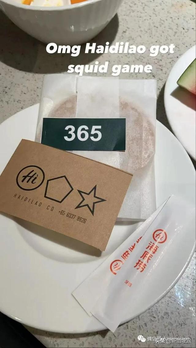 餐饮巨头海底捞在中国关闭300家门店，新加坡的海底捞呢？