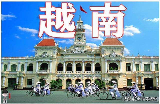 11个月,越南吸引外资264.6亿美元!新加坡投资76亿,日本、韩国呢？