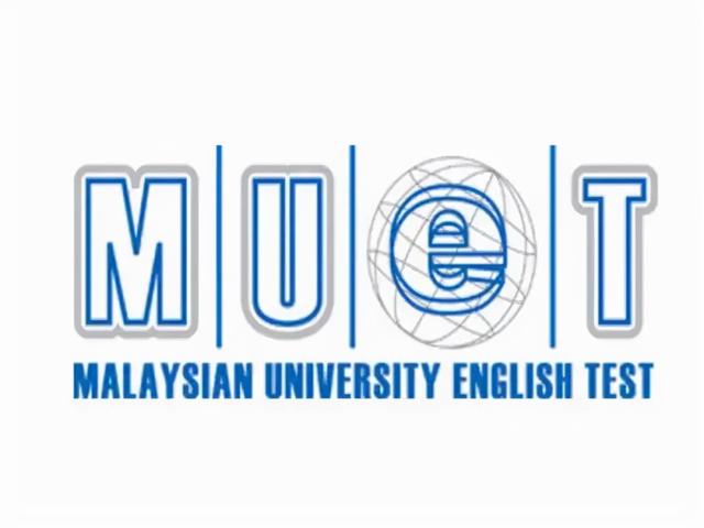 「热点解析」最新！马来西亚 MUET 英文考试规则更新