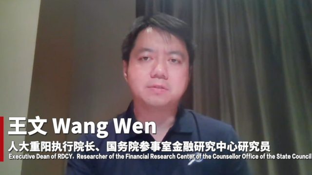 两百年未有！这场中西夺权，出现极其重要变化