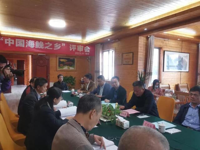 饶平县被建议授予“中国海鮸之乡”的称号