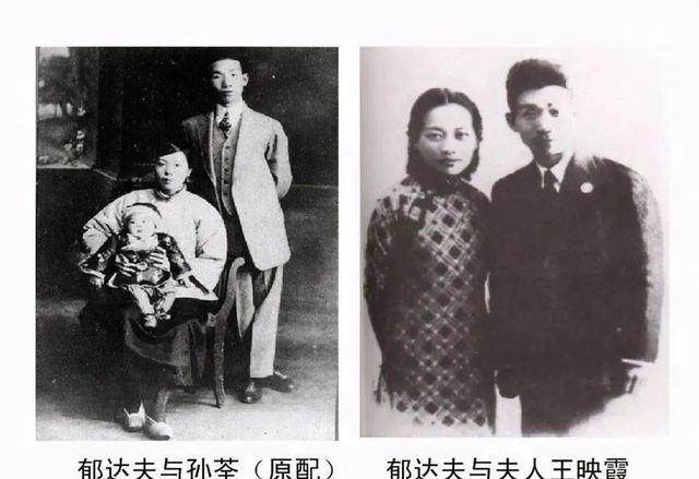 民国名媛的荒唐人生：生活奢侈，婚后依旧多情