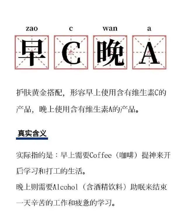 进博打工人的“早C晚A”怎么实现？咖啡和美酒，我们喝到饱帮你找到了这些宝藏展台