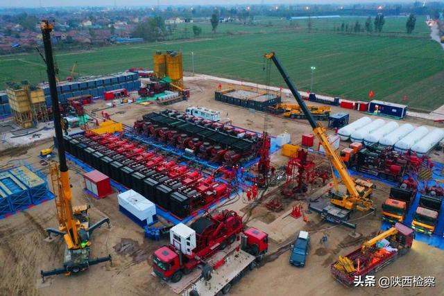 每日新闻早知道（20211103）