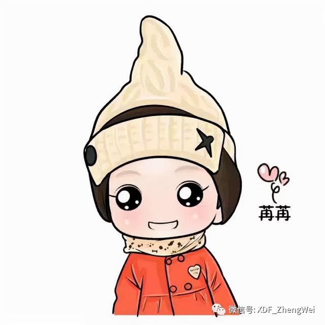 无论是在中国还是英国，每个孩子都有的语言学习秘密...