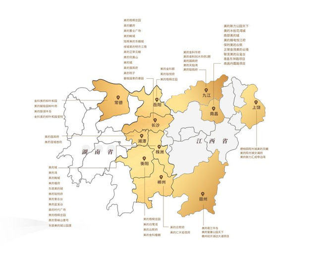 深耕湘赣11载 Ta凭借产品力脱颖而出？