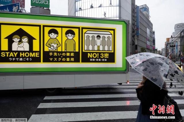 观察：日本经济疲弱岸田打复兴牌，有助于其政治前途吗？