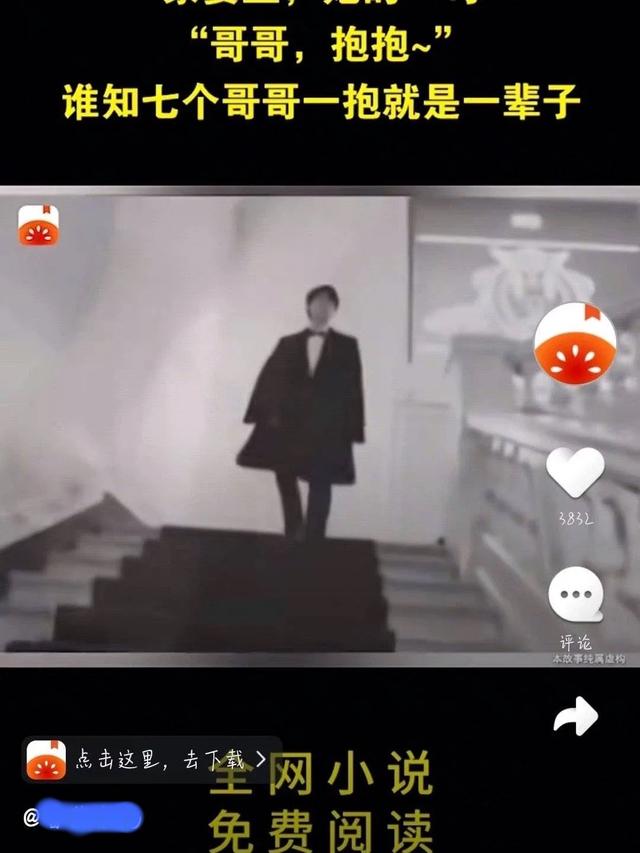 王俊凯加入《穷叉叉》，“新加坡”重出江湖，原唱称他为少年霸总