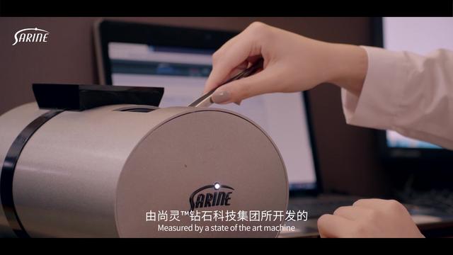 光性能（光彩度）：钻石分级新维度