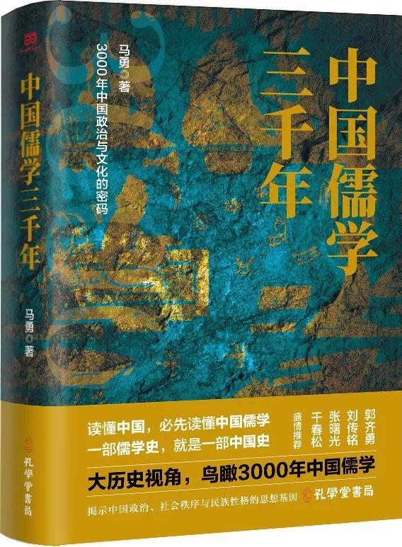 探照灯书评人好书榜11月入围非虚构原创好书发布，45种新书等你选