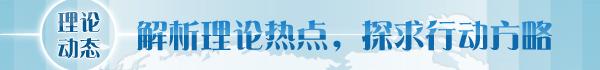 杨燕青、吴光豪：加快数据跨境流动规则落地