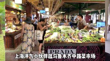 骑自行车探索新加坡中峇鲁感受南洋壁画