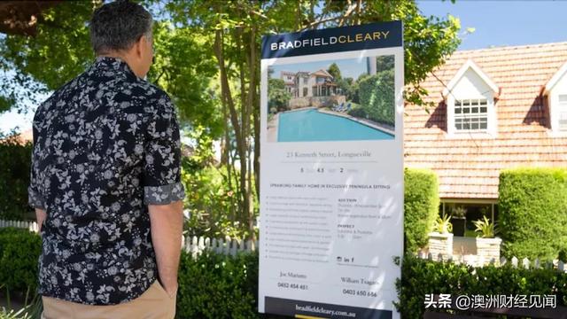 移民的回归，能否提振逐渐降温的房地产市场？