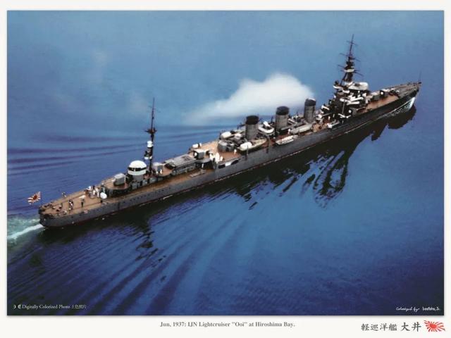 538. 编织鱼雷之海——日本海军雷击战术设想与现实（中）