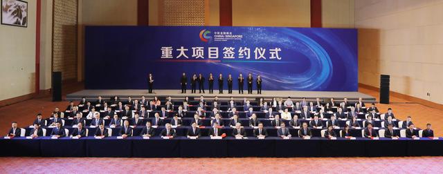 从中新金融合作“点对点”展望中国与东盟合作“面对面”