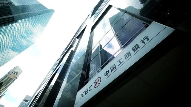 工商银行参展2021新加坡金融科技节