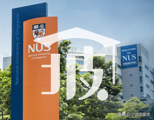 NUS Engineering | 新加坡国大工学院及专业介绍