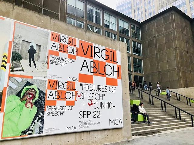 全球设计NEWS | VIrgil Abloh个展仍在全球巡回、LV&大展深圳启幕