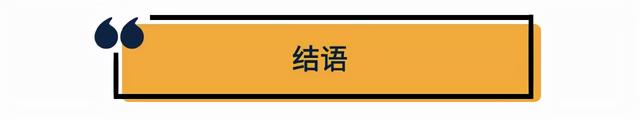 留学党速看！欧洲部分高校申请DDL汇总