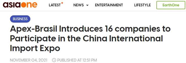「中国那些事儿」外媒：与世界共享中国机遇 进博会助推全球经济复苏