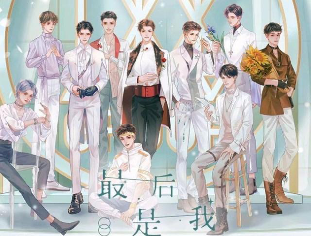 188家主团：事业有成的都心软，了无牵挂的又拧又狠