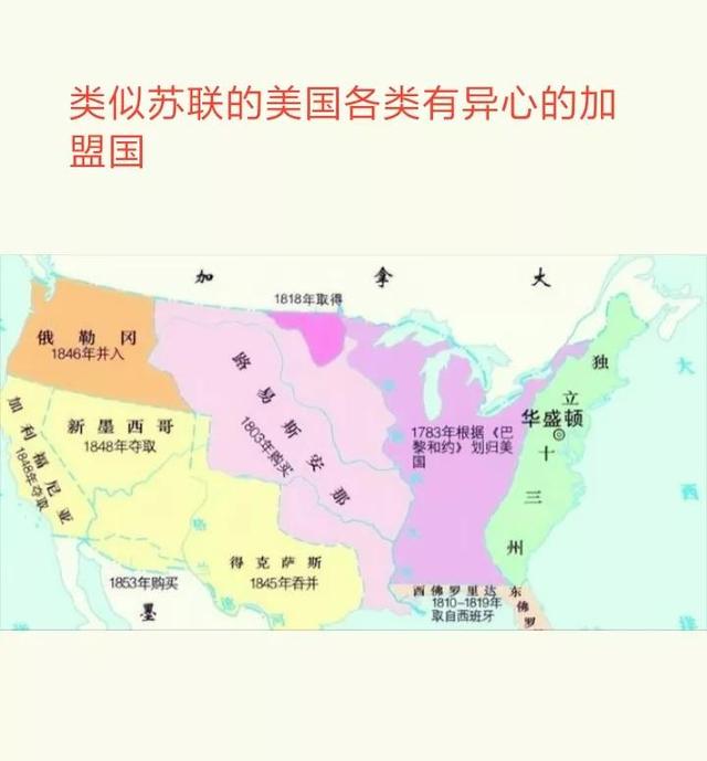 美国的经济破产后各国如何尽可能减少损失？