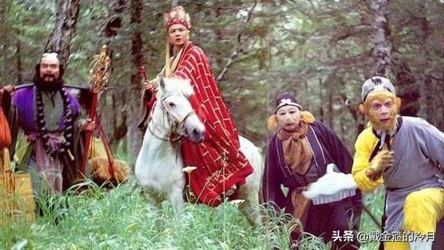 都知道《西游记》，实际上有东西南北“四游记”，你看过几个