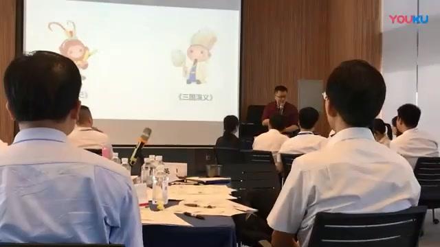 娄伟老师简介