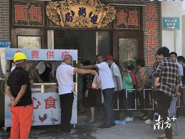 民间善堂文化根植潮汕土地，过“番”新加坡为当地政府认可