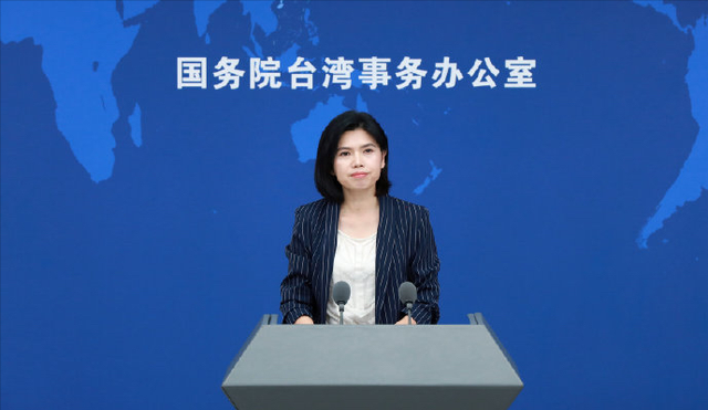 “台独”将被追责，新加坡警告美远离台，美日“双航母”东海联演