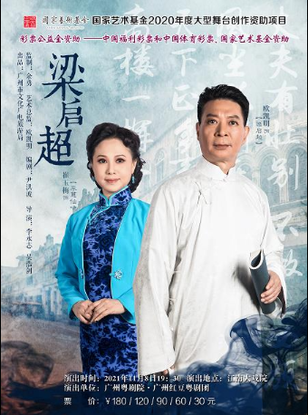 周周有戏睇｜戏剧史上首部反情节戏剧：孟京辉《我爱XXX》