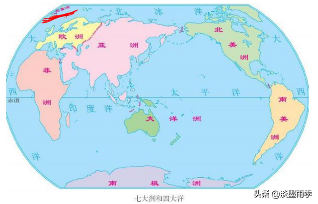 公考小常识打卡世界地理上篇
