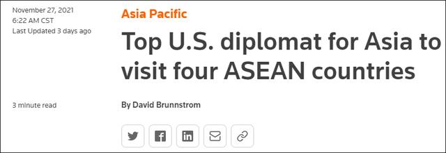 美国再派助理国务卿访问东南亚，英媒：试图抗衡中国影响