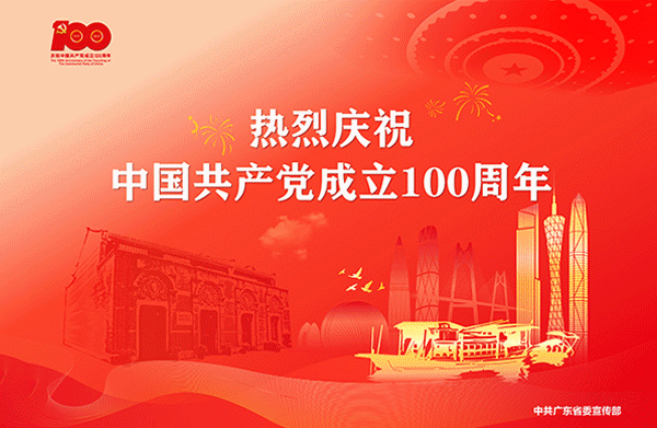 全国本土新增47+23！网购的靴子呈阳性，收快递需警惕→