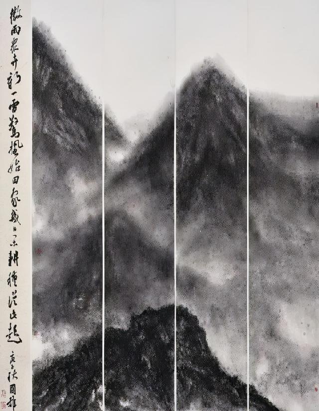 在路上：第一届现当代国际艺术展（第一集）