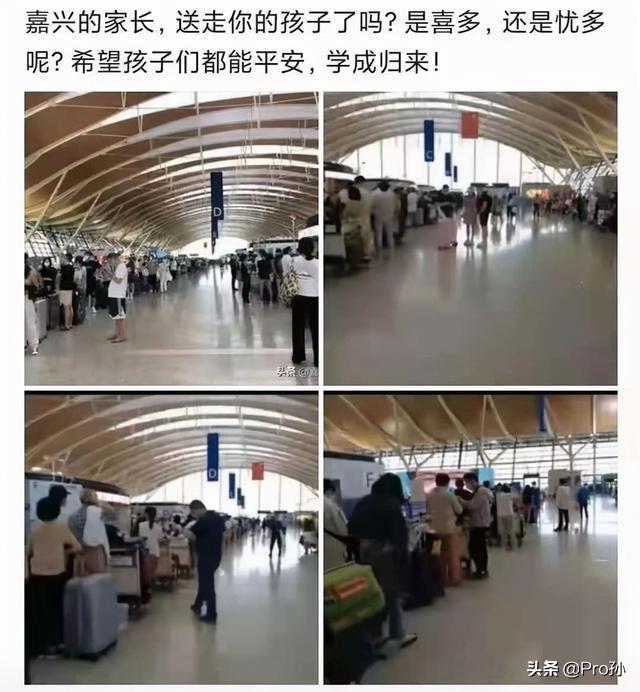 芝加哥大学一座被黑人包围的大学-又出中国留学生被枪杀