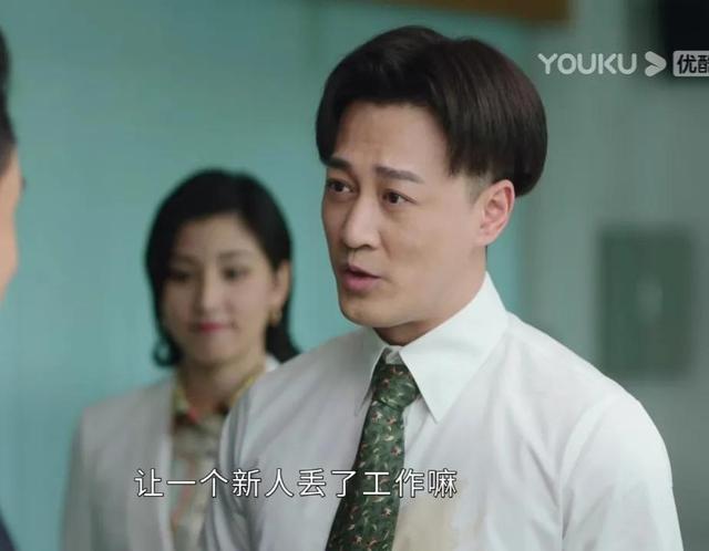 星辰大海：从茶水小妹到最牛跟单员，简爱要感谢四个人