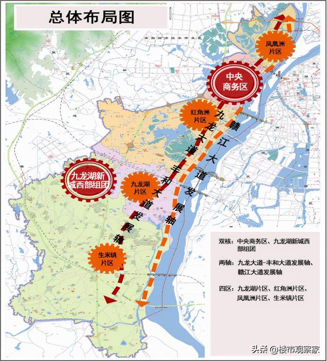 红谷滩十四五规划！九龙湖西部组团成两核之一！大批重磅项目披露