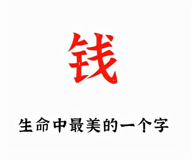 来薅资本主义羊毛，英国这些奖学金能申就申！-几何留学